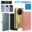 LOOF HOLD AQUOS R8 pro R7 R6 R5G R3 R2 R Compact  С R2compact Rcompact aquosr3 aquosr2 aquosr  С Ģ ޥۥ ܳ 쥶 ɼǼ ɥݥå ٥ ɻ  եå ɥޥͥå ¦̥٥ ޥͥåȡפ򸫤