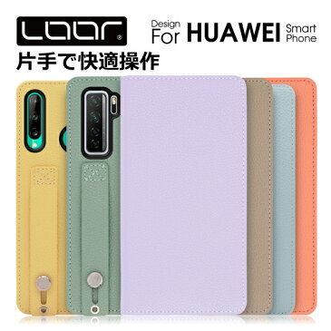 LOOF Hold HUAWEI P40 Pro lite E nova lite 3+ plus nova5T ケース 手帳型 P30 lite Premium P30lite P20lite HW-02L HWV33 手帳型ケース 本革 P30pro カバー nova3 ファーウェイ スマホケース P20 Pro P10 nova2 novalite2 P20 honor9 カード収納