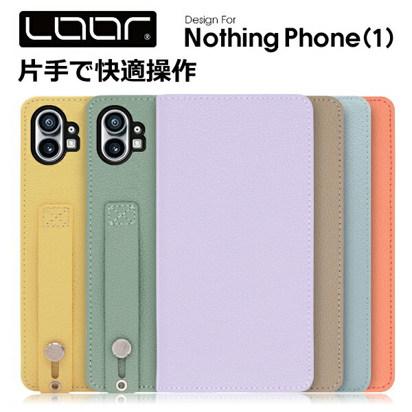 LOOF HOLD Nothing Phone (2) Nothing Phone (1) ケース カバー Nothing Technology スマホ NothingPhone2 NothingPhone1 ケース カバー 手帳型 スマホケース 本革 レザー カード収納 カードポケット ベルト付 落下防止 スタンド Leather