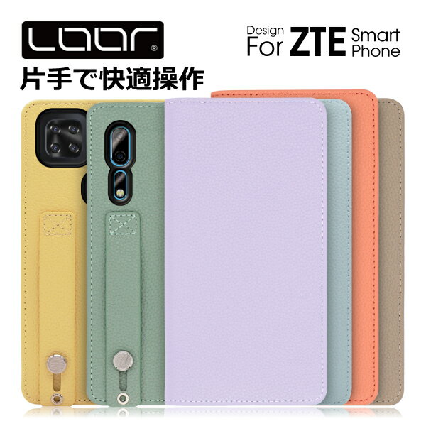 楽天市場】 スマートフォン用ケース・カバー > ZTE Series用 楽天市場】 スマートフォン用ケース・カバー > ZTE Series用