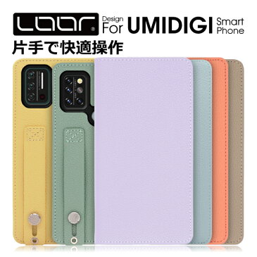 LOOF Hold UMIDIGI A9 Pro A7S A3X X Power3 手帳型ケース ケース 手帳型 カバー 手帳型カバー A 9 Pro 7 S 3 X Power 3 スマホケース 本革 カードポケット シンプル リング付き ベルト ループ 片手