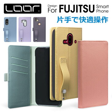 LOOF Hold らくらくスマートフォン F-52B arrows We Be4 Plus F-42A NX9 F-52A 5G Be4 ケース 手帳型 Be3 M05 カバー F-04K 手帳型カバー NX9 F-52A U ケース らくらくスマートフォンme F-01L NX M04 PREMIUM RX 本革 カード収納 シンプル リング付き ベルト ループ 片手