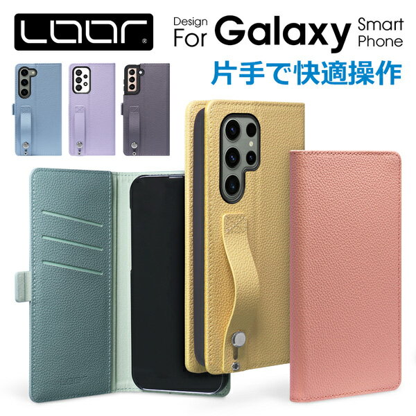 LOOF HOLD Galaxy S24 A54 5G S23 S22 S21 Ultra A23 A53 M23 5G ケース カバー A22 52 32 51 5G S21 S20+ A41 Note S20 Ultra galaxy 53 52 32 ケース カバー 手帳型 スマホケース 本革 レザー カード収納 ポケット ベルト付 サイドマグネット