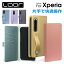 LOOF HOLD Xperia 5 V 10 V 1 V 5 IV 1 10 IV Ace III II PRO-I XZ2 Compact XZ1 XZ XZs XZ ケース カバー 8 Lite XZ3 Compact Xperia5 Xperia1 Xperia10 IV III II ケース カバー 手帳型 スマホケース 本革 レザー カード収納 ポケット ベルト付