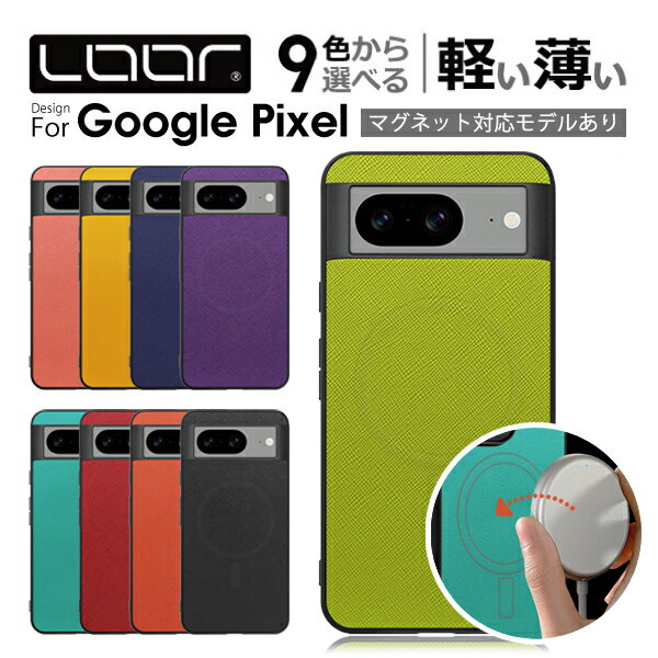 LOOF CASUAL-SHELL Google Pixel 8a 8 Pro 7a 7 Pro