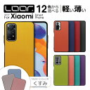 LOOF CASUAL-SHELL Xiaomi 14T Pro 13T 14C 14Ultra Redmi 12 5G Note 13 Pro Pro+ 11...