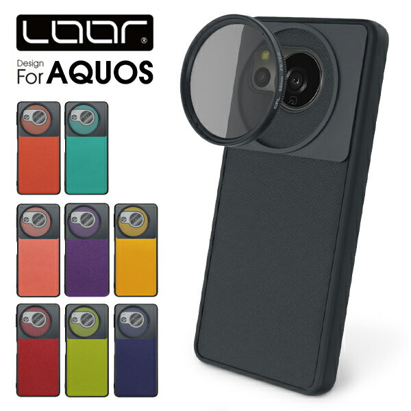 LOOF AQUOS sense8 SH-54D SHG11 センス8 sh45d shg11 ケース カメラレンズ フィルター 物撮り 風景 写真 動画 配信 撮影機材 マグネット式 ストラップホール付き シェル型 落下防止 [ 52MM規格フィルター対応 ]