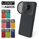 LOOF AQUOS sense8 SH-54D SHG11 センス8 sh45d shg11 ケース カメラレンズ フィルター 物撮り 風景 写真 動画 配信 撮影機材 マグネット式 ストラップホール付き シェル型 落下防止 52MM規格フィルター対応