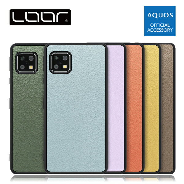 LOOF LUXURY-SHELL AQUOS sense8 wish3 R8 pro sense7 Plus sense6s sense6 ケース カバー wish2 sense5G sense4 lite basic zero6 sense 7 6 6s 5G 4 lite basic prosense7 prosense6s prosense6 plus ケース カバー 本革 レザー ストラップホール シンプル 定番 Leather