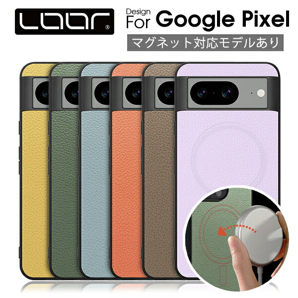 LOOF LUXURY-SHELL Google Pixel 8a 8 7a 7 Pro Pixel 6a 6 Pro ケース カバー Pixel 5a 4a 5G 5 4 XL Pixel8 Pixel8Pro Pixel7a Pixel7 Pixel7Pro Pixel6a Pixel6 Pro Pixel5a Pixel4a 5G Pixel4 ピクセル ケース カバー 本革 マグネット レザー ストラップホール シンプル