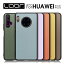 LOOF LUXURY-SHELL HUAWEI Mate 30 Pro 5G nova 5T lite 3  С P30 P20 lite Premium Mate30 Pro 5G nova5T nova lite3 P30lite P20lite Mate30pro 5G P 30 20 lite Premium  С ܳ 쥶 ȥåץۡ ץ  Leatherפ򸫤