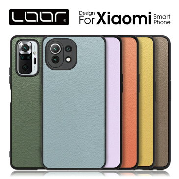 LOOF Luxury Shell Xiaomi Redmi Note 11 Pro 5G Note 11 11T Pro Mi 11 lite 5G Redmi Note 10 Pro Redmi Note 9T Redmi 9T note 9s ケース Mi Note 10 Pro 背面ケース シャオミ スマホケース ハードカバー ハードケース 本革 ストラップホール シンプル レディース メンズ