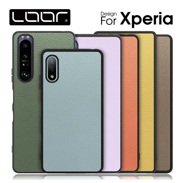 LOOF LUXURY-SHELL Xperia 5 V 10 V 1 V 5 IV 1 10 IV Ace III II PRO-I ケース カバー Xperia1 Xperia10 Xperia5 IV XperiaAce III II PRO-I XZ3 Xperia5 Xperia10 Xperia1 Xperiaace IV III II Fun Edition ケース カバー 本革 レザー ストラップホール シンプル