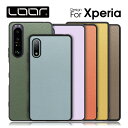 LOOF LUXURY-SHELL Xperia 5 V 10 V 1 V 5 IV 1 10 