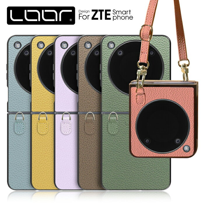 楽天市場】Libero Flip A304ZT ZTEの通販 楽天市場】Libero Flip A304ZT ZTEの通販
