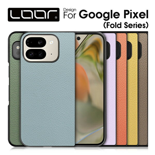 楽天市場】googlepixel fold ケース(ケース・カバー 楽天市場】googlepixel fold ケース(ケース・カバー