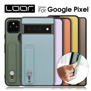 LOOF HOLD-SHELL Google Pixel 7 Pro 6a 6 Pro 5a 5G Pixel 5 4a 5G 4 XL 背面 ケース Pixel7 Pixel7Pro Pixel6a Pixel6Pro カバー グーグル ピクセル スマホケース 本革 軽い 薄い ハードケース ストラップホール ベルト付