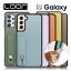 [ޥۥ٥դǤäۡ]LOOF HOLD-SHELL Galaxy S24 Ultra S23 FE Galaxy S22 S21 Ultra + 5G M23 5G  С A32 A51 5G Note20 Ultra Galaxy S20 Ultra 5G S20+ A54 A53 5G A7 Note10+ S10 S9 +  С ޥۥ  ٥դ ܳספ򸫤