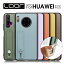 [ޥۥ٥դǤäۡ]LOOF HOLD-SHELL HUAWEI P30 lite Premium HUAWEI P20 lite С ޥۥ HUAWEI nova 5T HUAWEI nova lite 3 HUAWEI Mate 30 Pro 5G  С  ޥۥ ٥դ ܳ Хդ ȥåץۡդפ򸫤