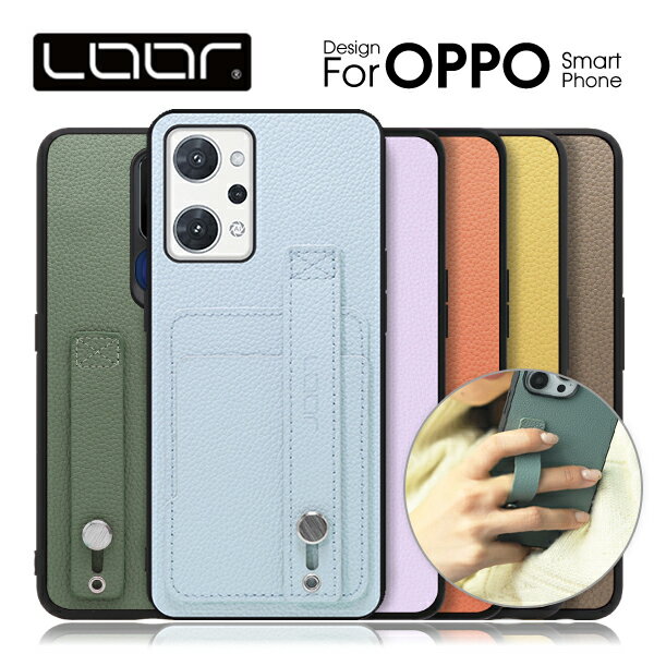 楽天市場】OPPO reno9 a ケース(素材(スマホ・携帯ケース)本 楽天市場】OPPO reno9 a ケース(素材(スマホ・携帯ケース)本