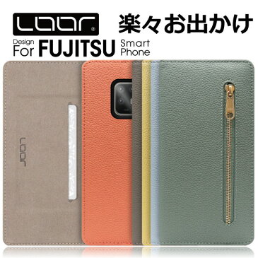 LOOF Pocket らくらくスマートフォン F-52B arrows We Be4 Plus F-42A NX9 F-52A 5G Be4 ケース 手帳型 Be3 M05 カバー F-04K U ケース らくらくスマートフォンme F-01L NX M04 PREMIUM RX 本革 カード収納 シンプル リング付き ファスナー 小銭 小物