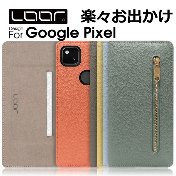 LOOF POCKET Google Pixel 8a 8 Pro 7a 7 Pro Pixel 6a 6 Pro ケース カバー Pixel 5a 4a 5G 5 4 3a 3 XL Pixel7a Pixel7 Pixel7Pro Pixel6a Pixel6 Pixel5a 5G グーグル ピクセル 7 pro ピクセル6a ケース カバー 手帳型 スマホケース カードポケット 小物入れ ファスナー