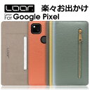 LOOF POCKET Google Pixel 8 Pro 7a 7 Pro Pixel 6a 6 Pro ケース カバー Pixel 5a 4a 5G 5 4 3a 3 XL Pixel7a Pixel7 Pixel7Pro Pixel6a Pixel6 Pixel5a 5G グーグル ピクセル 7 pro ピクセル6a ケース カバー 手帳型 スマホケース カードポケット 小物入れ ファスナー