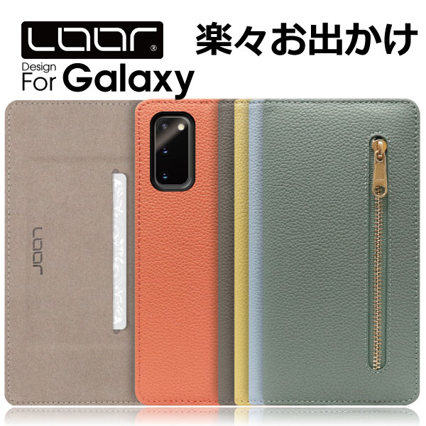 LOOF POCKET Galaxy Note10 S10 S10 A20 A30 A7 Feel2 S9 S9 ケース カバー S8 S8 edge S7edge S6 S6edge Note9 Note8 galaxys10 galaxys10 galaxya20 galaxya30 galaxys 10 ケース カバー 手帳型 スマホケース カード収納 カードポケット 小物入れ ファスナーポケット