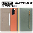 LOOF POCKET OPPO Reno10 Pro 5G Reno9 A A77 Reno7 A A55s 5G Reno5 A ケース カバー A54 A73 Reno3 A 5G Find X2 pro Reno A 10x Zoom R17 R15 Pro R17 R15 Neo AX7 oppoa 77 54 73 ケース カバー 手帳型 スマホケース カード収納 カードポケット 小物入れ ファスナー