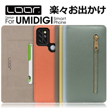 LOOF Pocket UMIDIGI A9 Pro A7S A3X X Power3 手帳型ケース ケース 手帳型 カバー 手帳型カバー スマホケース 本革 カードポケット シンプル リング付き ファスナー 小銭 小物