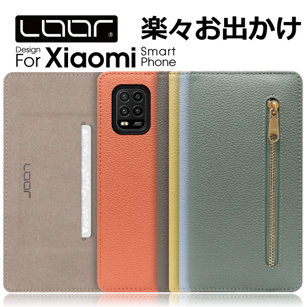 LOOF POCKET Xiaomi 13T 12T Pro POCO F4 GT Redmi Note 11 Pro 5G Note 10T ケース カバー 11 11T Pro Redmi Note 10 JE Mi 11 10 lite 5G Redmi Note 10 Pro 9T 9S ケース カバー 手帳型 スマホケース カード収納 カードポケット 小物入れ ファスナーポケット