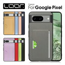 [シンプル!カード収納 背面]LOOF SKIN-SLIM-SLOT Google Pixel 8 Pro 7a 7 Pro 6a 6 Pro ケース カード収納 Google Pixel 4 XL Pixel8 Pixel7a Pixel6a Pixel7 Pixel6a Pixel6 Pixel6pro Pixel7pro スマホケース ケース カバー カード カード 収納 背面 シンプル 薄い