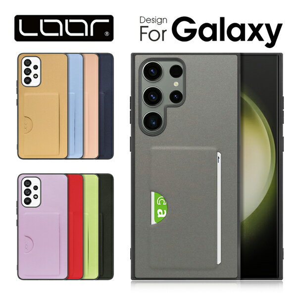 楽天市場】galaxy s20 ケースカード収納の通販 楽天市場】galaxy s20 ケースカード収納の通販