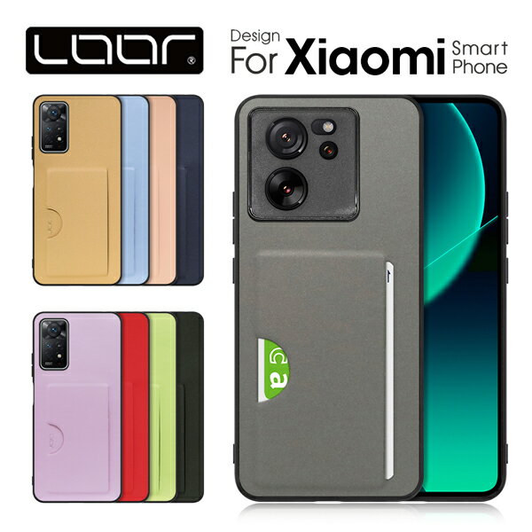 シンプル カード収納 背面 LOOF SKIN-SLIM-SLOT Xiaomi Note 13 Pro 13T 13T Pro 11T 11T Pro Xiaomi Redmi 12 5G Note 11 Pro 5G ケース カード収納 Xiaomi Mi 11 Lite 5G Note11 Pro 5G 11TPro mi11lite 5g mi11 lite スマホケース ケース カバー カード カード収納 背面