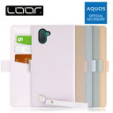 LOOF MACARON AQUOS R8 pro R7 R6 R5G R3 R2 R ケース カバー aquosr3 aquosr2 aquosr R 3 2 ケース カバー 手帳型 スマホケース 本革 レザー カード収納 カードポケット ストラップ付き 落下防止 マカロン かわいい