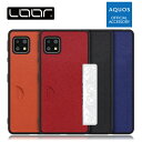 LOOF Casual Pocket AQUOS sense4 sense 4 basic lite SH-41A A003SH SHG03 SH-53A sense5G 背面 ケース カバー アクオス スマホケース カード 収納付き 薄い ポケット カード収納