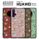 anloof HUAWEI nova 5T ケース P30 lite Premium P30lite P20lite ハードケース Mate 30 Pro 5G ハードカバー nova lite 3 カバー ファーウェイ スマホケース ストラップホール レディース メンズ ブランド かわいい キャンプ 高品質 パンダ クマ ネコ イヌ 動物