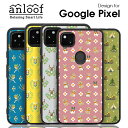 anloof Google Pixel 8 Pro 7a 7 Pro 6a 6 Pro 5a 5G Pixel 5 4a 5G 4 XL ケース Pixel8 Pixel8Pro Pixel7a Pixel7 Pixel7Pro カバー グーグル ピクセル スマホケース 軽い 薄い ハードケース ストラップホール レディース メンズ ネコ イヌ かわいい ブランド