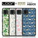 LOOF AQUOS sense8 wish3 R8 pro sense7 Plus wish2 sense6s × anyan sense6 zero6 sense4 やさしいスマホ2 sense 4 basic lite SH-41A A003SH sense5G 背面 ケース カバー アクオス 模様 動物 植物 プリント レザー イヌ ネコ 北欧風 スマホケース ストラップホール