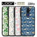 LOOF × anyan OPPO A79 Reno10 Pro 5G Reno9 A Reno7 A Find X3 Pro A5 2020 A55s 5G ケース A52020カバー ハードケース ハードカバー ストラップホール シンプル レディース メンズ