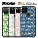 LOOF × anyan Goo...