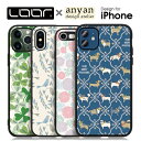 LOOF × anyan iPh...