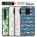 LOOF × anyan Xia...