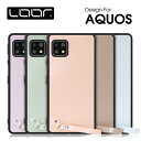 LOOF MACARON-SHELL AQUOS sense8 wish3 R8 pro sense7 Plus sense6s sense6 ケース カバー wish2 sense5G sense4 lite basic zero6 sense 7 6 6s 5G 4 lite basic ケース カバー スマホケース 本革 レザー ストラップ付き 落下防止 シンプル マカロン かわいい Leather