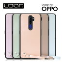 LOOF MACARON-SHELL OPPO A79 Reno10 Pro 5G Reno9 