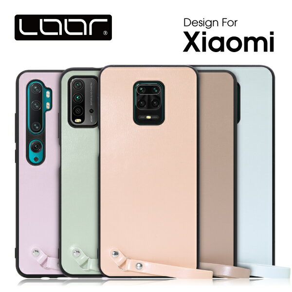 LOOF MACARON-SHELL Xiaomi 14 Ultra 13 Pro + 13T 