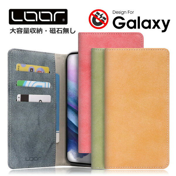 LOOF SIKI Galaxy A55 5G S24 A54 5G S23 A23 A53 S22 Ultra M23 5G ケース カバー A22 A52 A32 S21 S21+ A51 5G Note20 S20 Ultra A41 S20+ A21 ケース カバー 手帳型 スマホケース カード収…