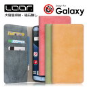 LOOF SIKI Galaxy Note10 S10 S10 A20 A7 A30 Feel2 ケース カバー S9 S9 S8 S8 S7 S6 edge Note9 Note8 ケース カバー 手帳型 スマホケース カード収納 カードポケット マグネットなし スタンド シンプル 定番