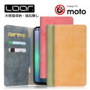 LOOF SIKI motorola edge 40 neo moto g64 g64y g53s 5G g53j g53y 5G g13 g32 motoro...