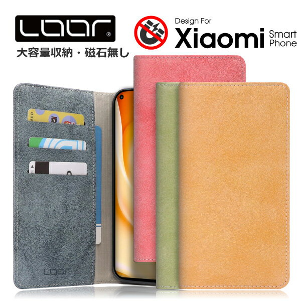 LOOF SIKI Xiaomi 14 Ultra 13T 12T Pro POCO F4 GT